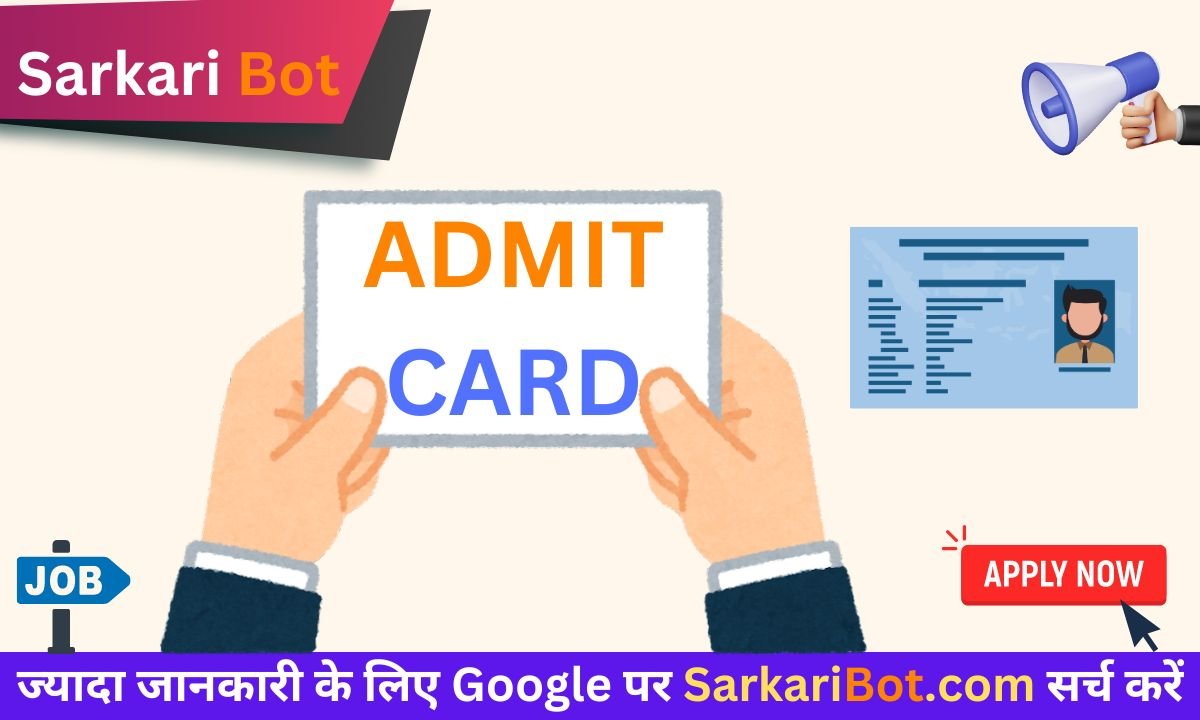 HPSCB Bank Junior Clerk Mains Admit Card 2024- Sarkari Bot
